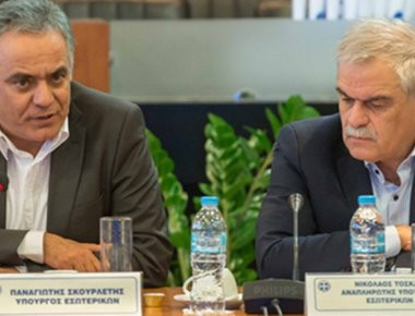 Συνάντηση Π. Σκουρλέτη-Ν. Τόσκα με αντιπροσωπεία του ΚΚΕ - Η στελέχωση περιφερειακών αεροδρομίων από την Πυροσβεστική στο επίκεντρο